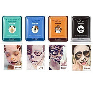 YourWorldShop tiger Bioaqua Animal Face Mask 4890635-tiger
